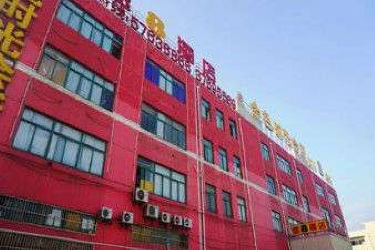 Welcome to the Super 8 Hotel Shanghai Hongqiao Hub Jiuting Zhong Xin Lu